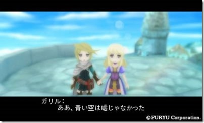 アラアラ15-21 - コピー アラアラ15-21 - コピー